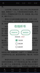 宝博网页版登录界面